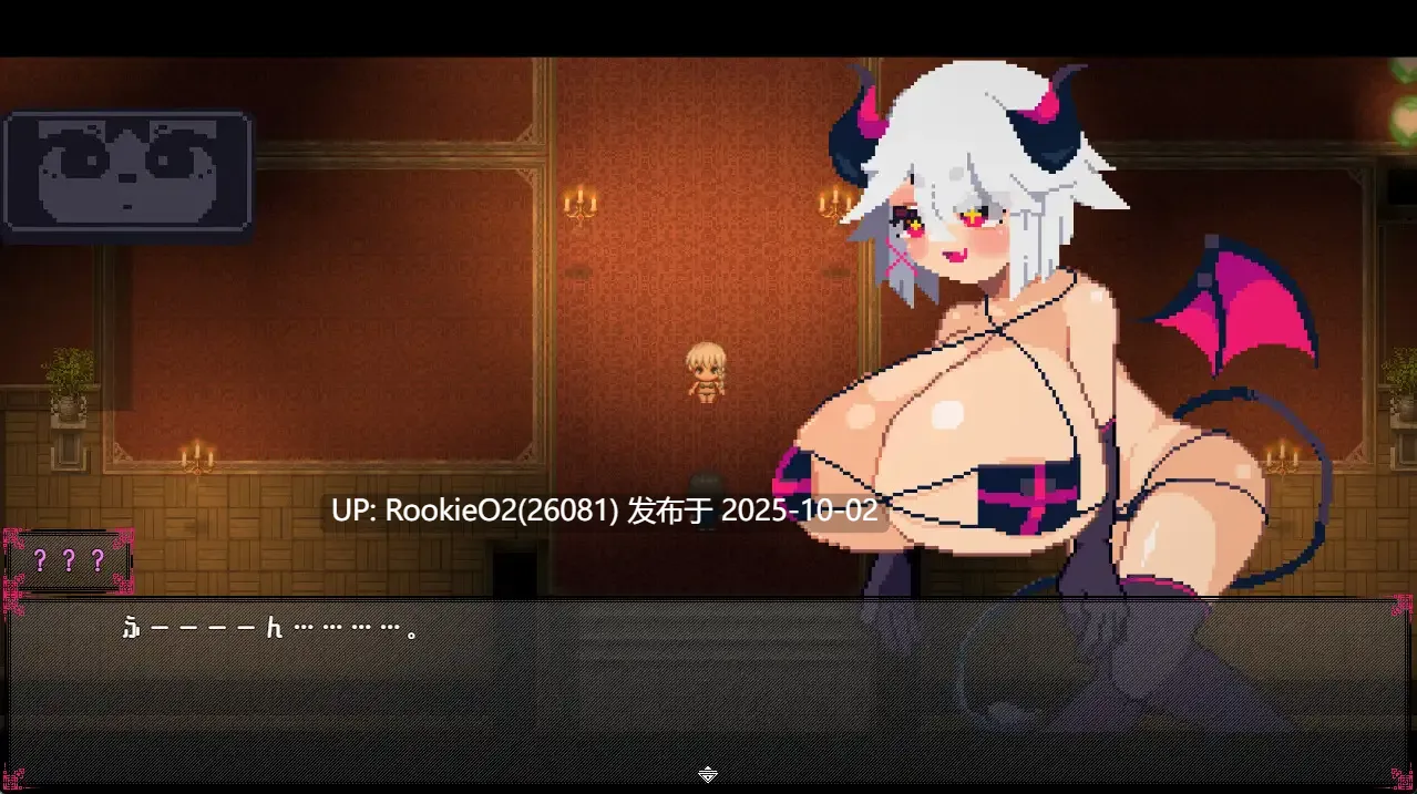 【日系RPG/汉化/像素/巨乳】鲁莽的梦想家们 ルストフル・ドリーマーズ Mtool汉化版【1.13G】-第7张图片-萌站 【日系RPG/汉化/像素/巨乳】鲁莽的梦想家们 ルストフル・ドリーマーズ Mtool汉化版【1.13G】-第7张图片-萌站