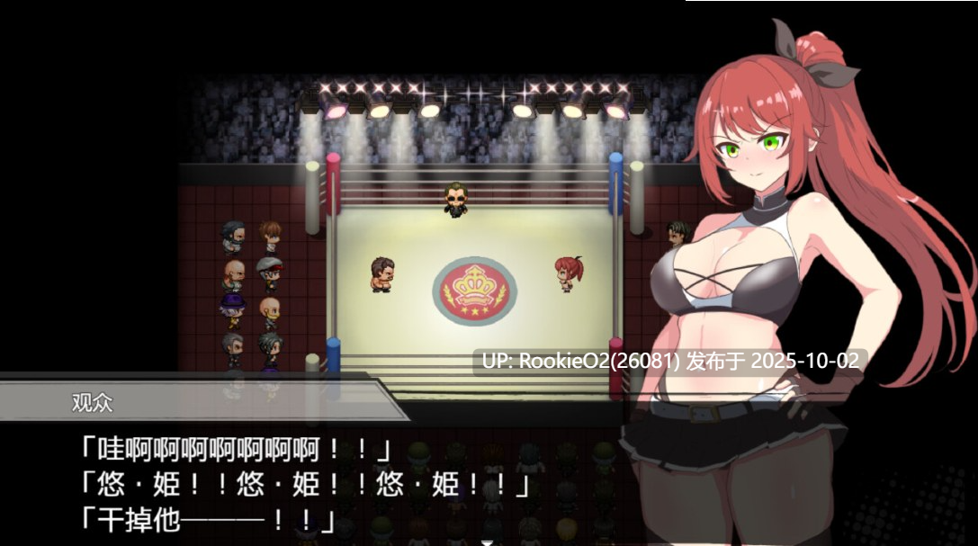 【日系RPG/官中/步兵】激战公主!危险日受孕的羞耻之战! プリンセスバースト! v1.02 官方中文步兵版 【734M】-第8张图片-萌站 【日系RPG/官中/步兵】激战公主!危险日受孕的羞耻之战! プリンセスバースト! v1.02 官方中文步兵版 【734M】-第8张图片-萌站