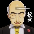 【DLsite/汉化/动态/学生/制服/学校/学园/被NTR(苦主视角)/NTR(黄毛视角)/内射/中出/教育/巨乳/爆乳】校長だから! 因为校長!【RJ437704/社团名:めくじら】-第8张图片-萌站 【DLsite/汉化/动态/学生/制服/学校/学园/被NTR(苦主视角)/NTR(黄毛视角)/内射/中出/教育/巨乳/爆乳】校長だから! 因为校長!【RJ437704/社团名:めくじら】-第8张图片-萌站