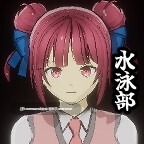 【DLsite/汉化/动态/学生/制服/学校/学园/被NTR(苦主视角)/NTR(黄毛视角)/内射/中出/教育/巨乳/爆乳】校長だから! 因为校長!【RJ437704/社团名:めくじら】-第9张图片-萌站 【DLsite/汉化/动态/学生/制服/学校/学园/被NTR(苦主视角)/NTR(黄毛视角)/内射/中出/教育/巨乳/爆乳】校長だから! 因为校長!【RJ437704/社团名:めくじら】-第9张图片-萌站
