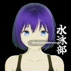 【DLsite/汉化/动态/学生/制服/学校/学园/被NTR(苦主视角)/NTR(黄毛视角)/内射/中出/教育/巨乳/爆乳】校長だから! 因为校長!【RJ437704/社团名:めくじら】-第11张图片-萌站 【DLsite/汉化/动态/学生/制服/学校/学园/被NTR(苦主视角)/NTR(黄毛视角)/内射/中出/教育/巨乳/爆乳】校長だから! 因为校長!【RJ437704/社团名:めくじら】-第11张图片-萌站