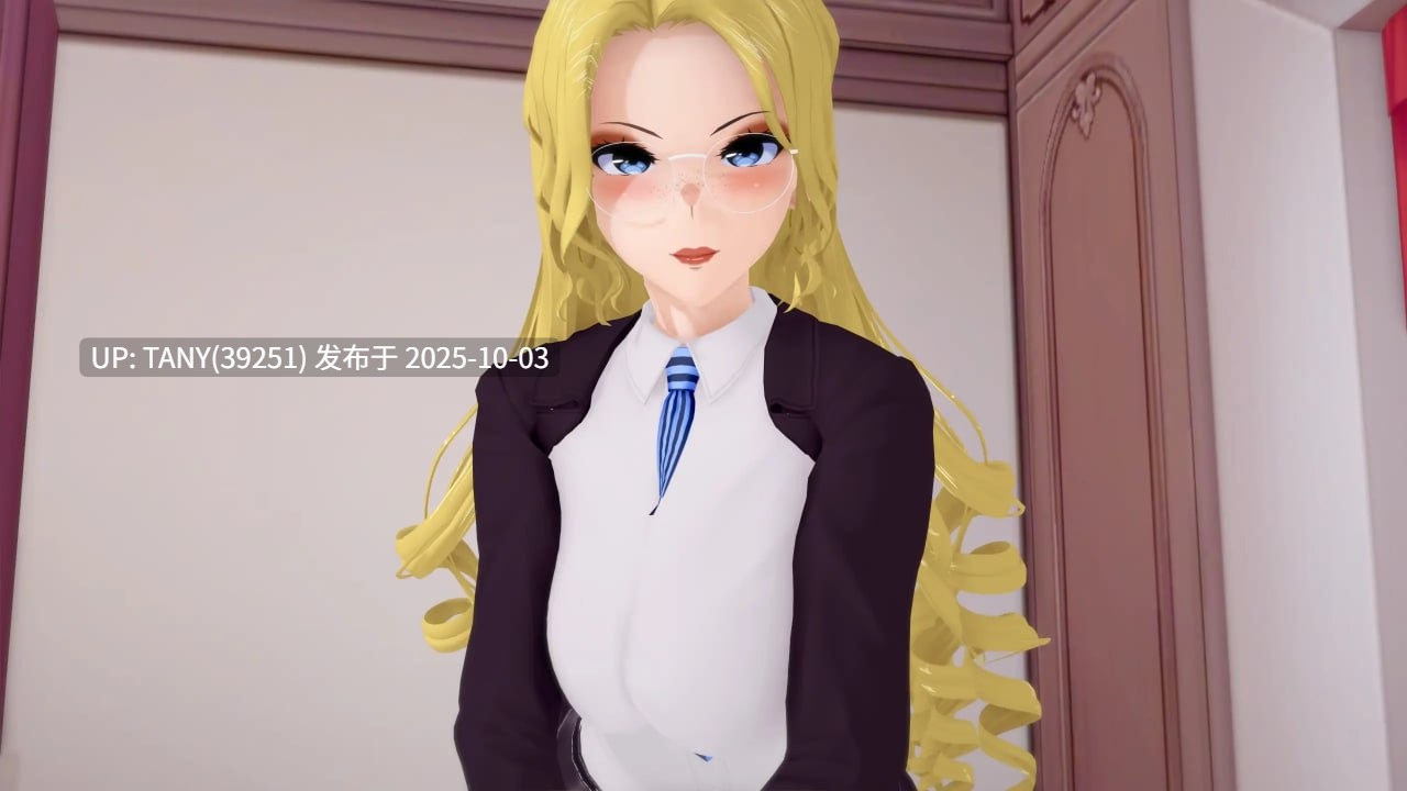 #我的办公室冒险重聚   #My Office Adventures Reunion  EP09R1 AI汉化版-第3张图片-萌站