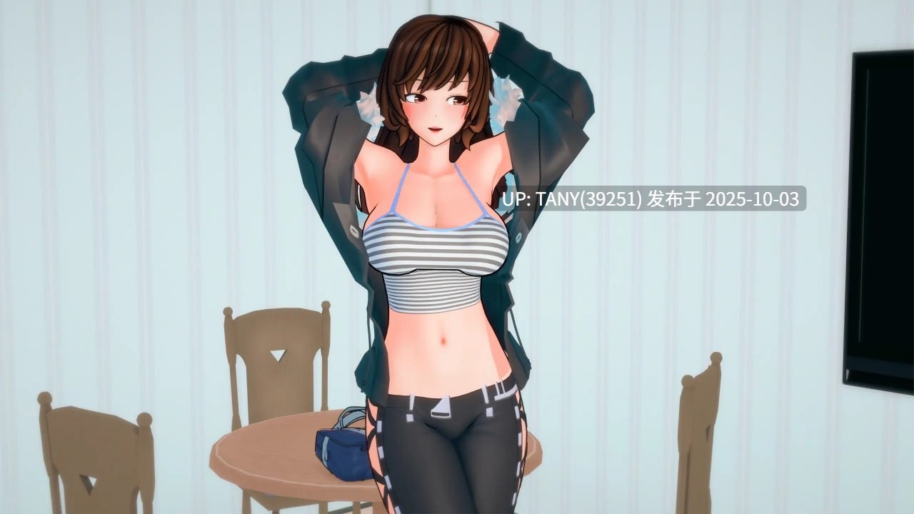 #我的办公室冒险重聚   #My Office Adventures Reunion  EP09R1 AI汉化版-第4张图片-萌站