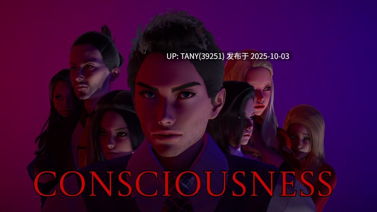 #意识   #Consciousness  Ch.1 AI汉化版-第3张图片-萌站