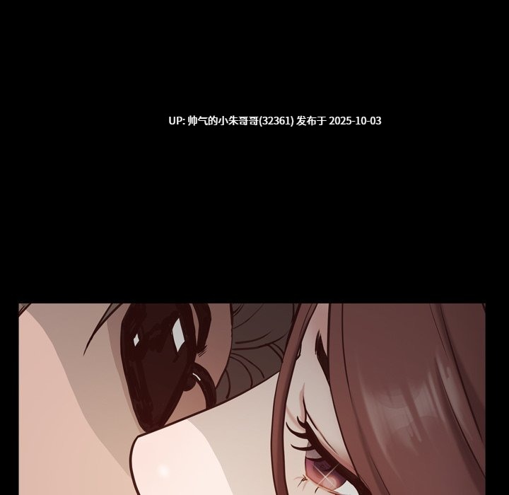 一次就上癮1-76end  pdf-第4张图片-萌站
