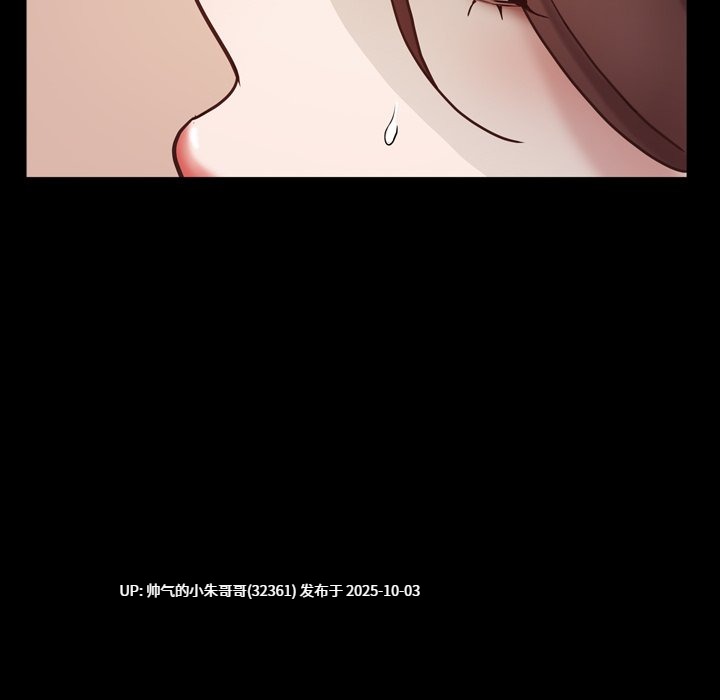 一次就上癮1-76end  pdf-第5张图片-萌站