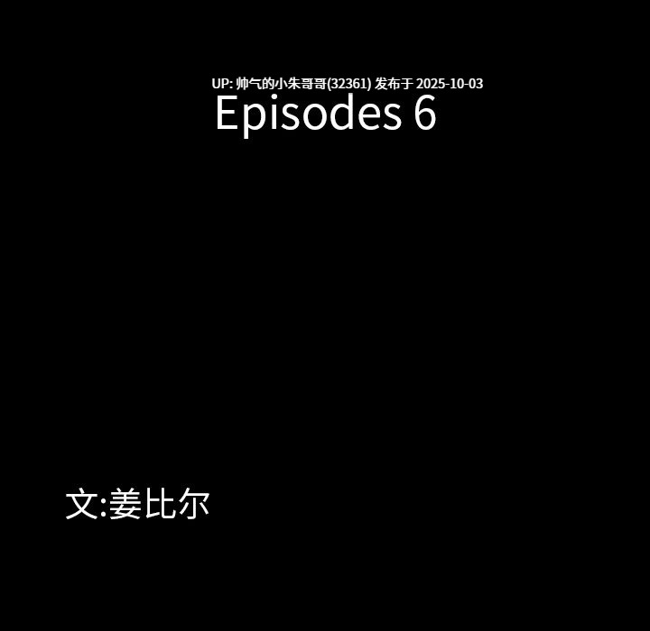 一次就上癮1-76end  pdf-第10张图片-萌站
