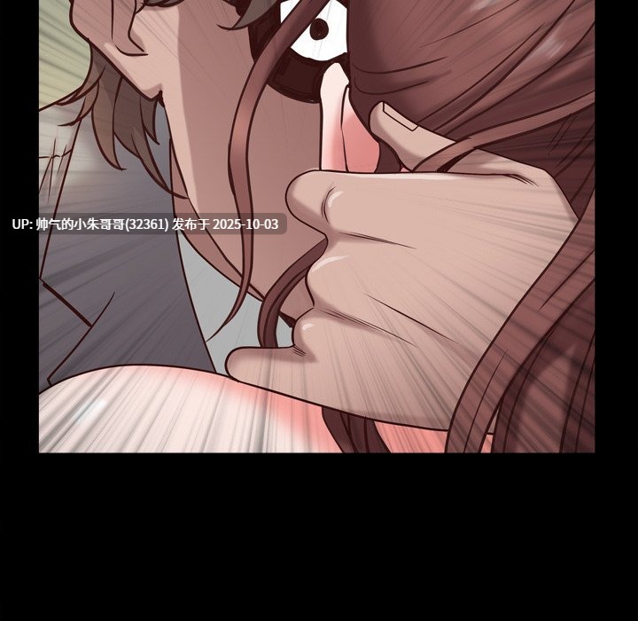 一次就上癮1-76end  pdf-第24张图片-萌站