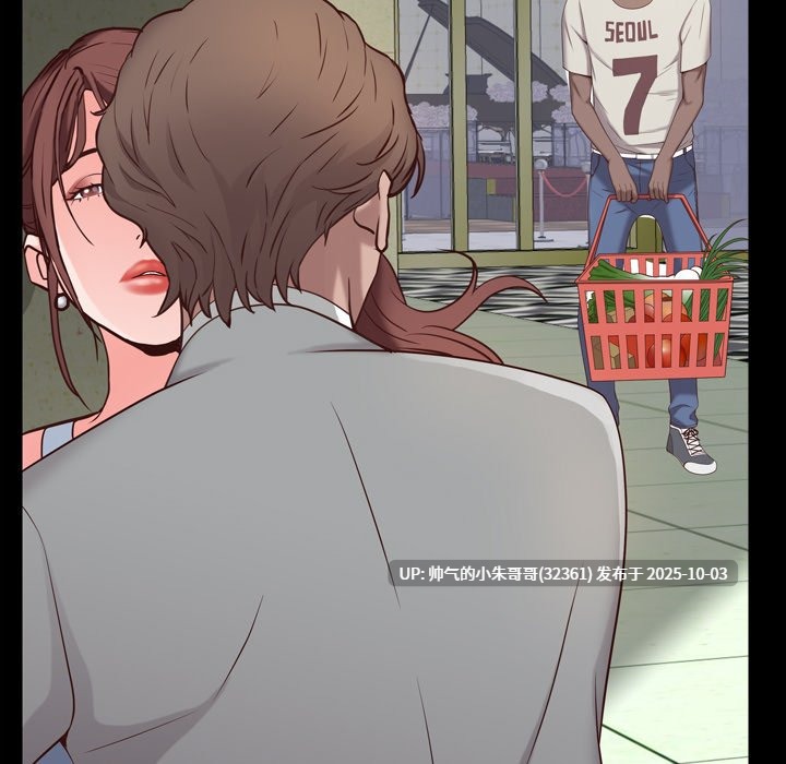 一次就上癮1-76end  pdf-第26张图片-萌站