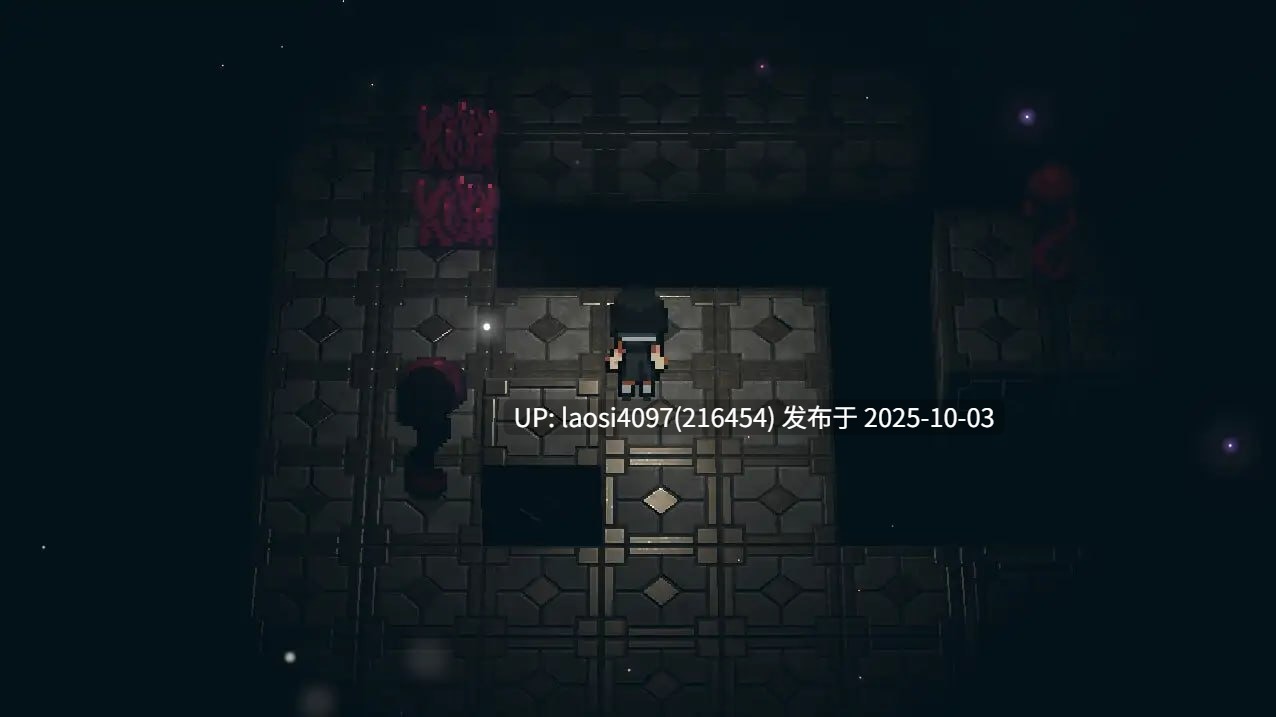 [RPG/PC]#遭淫魔虫玷污的圣堂 #淫魔蟲に穢された教会 AI汉化版  V1.0-第2张图片-萌站