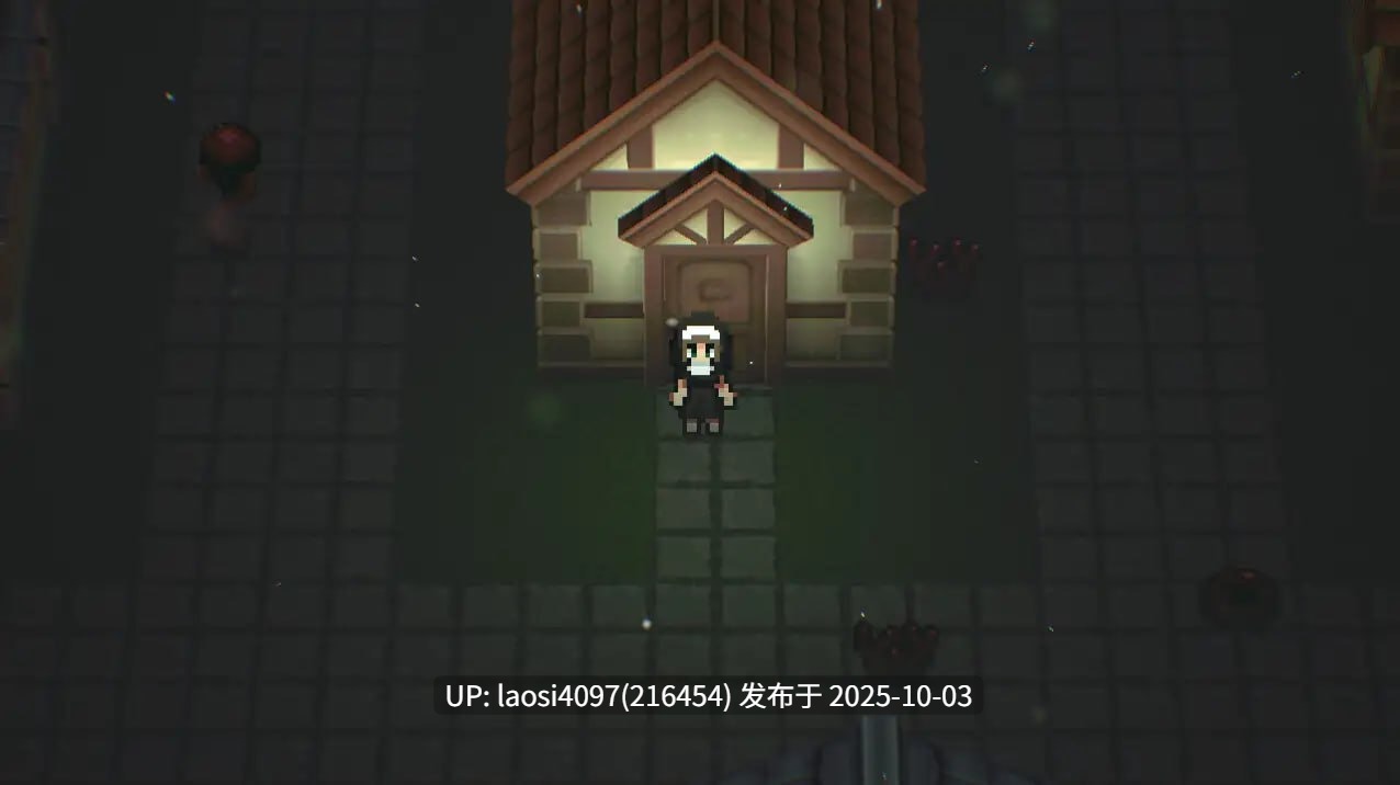 [RPG/PC]#遭淫魔虫玷污的圣堂 #淫魔蟲に穢された教会 AI汉化版  V1.0-第3张图片-萌站