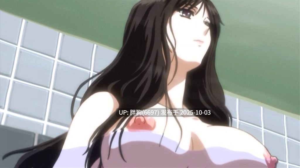 殼之少女 1-2