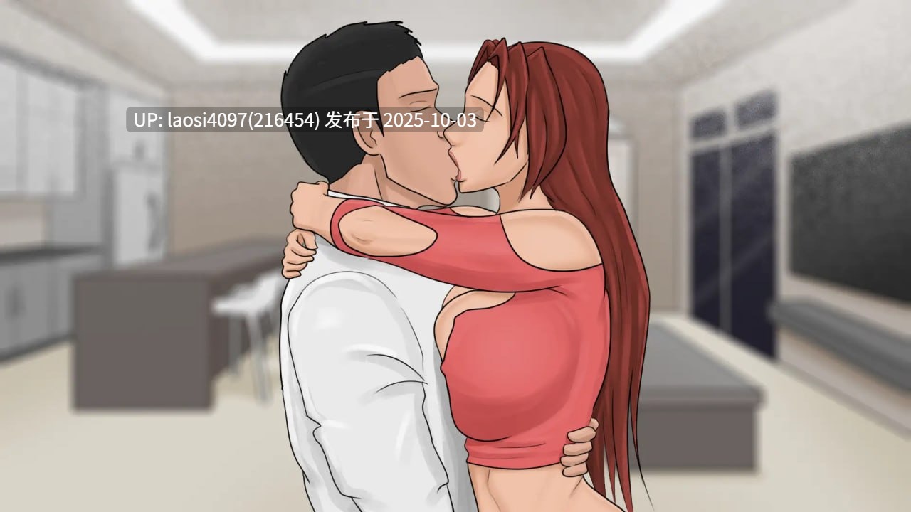 [SLG/PC]#伊娃的狂喜   #Eva's Ecstasy  v0.8 AI汉化版 【PC+1.64G】[百度盘]-第8张图片-萌站