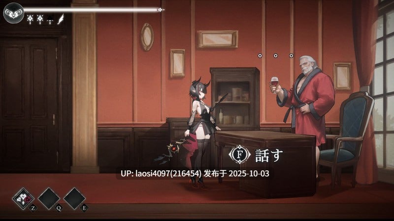[更新/ACT/PC]#灾厄铭忆 #Blight Memoria v0.0.1 日文生肉版 【PC+1.75G】[百度盘]-第3张图片-萌站