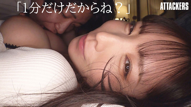 毎日君の事を1分間だけ寸止め焦らししてあげる。 海老咲あお-第2张图片-萌站