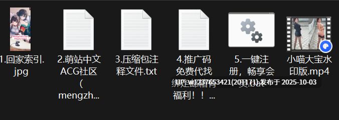 网红美女AI脱衣系列：小喵大宝【1v550M】