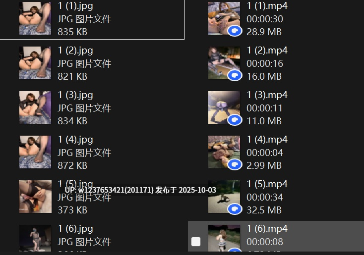 西安母狗【张佳茹】炸裂私拍，露出3P拳交酒瓶子狗链子【15v135p307m】