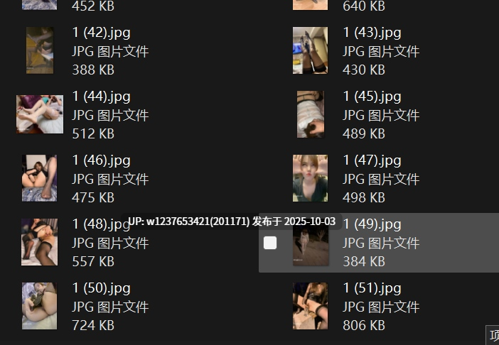 西安母狗【张佳茹】炸裂私拍，露出3P拳交酒瓶子狗链子【15v135p307m】-第2张图片-萌站