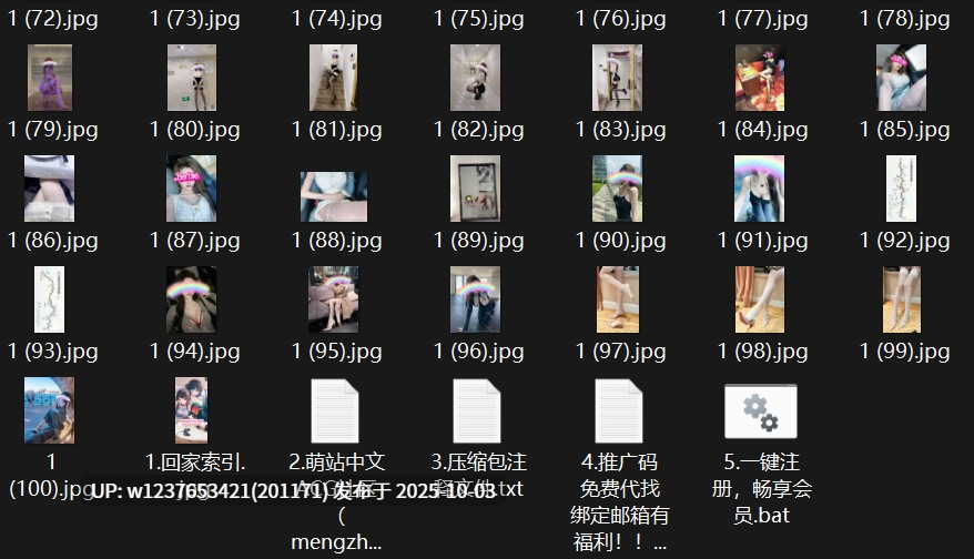 国产反差婊博主【海绵宝宝】极品美乳长腿，高颜值白皙肌肤女神【97P-50V-5.21G】-第2张图片-萌站