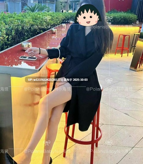 国产反差婊博主【海绵宝宝】极品美乳长腿，高颜值白皙肌肤女神【97P-50V-5.21G】-第11张图片-萌站