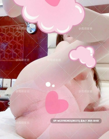国产反差婊博主【海绵宝宝】极品美乳长腿，高颜值白皙肌肤女神【97P-50V-5.21G】-第13张图片-萌站