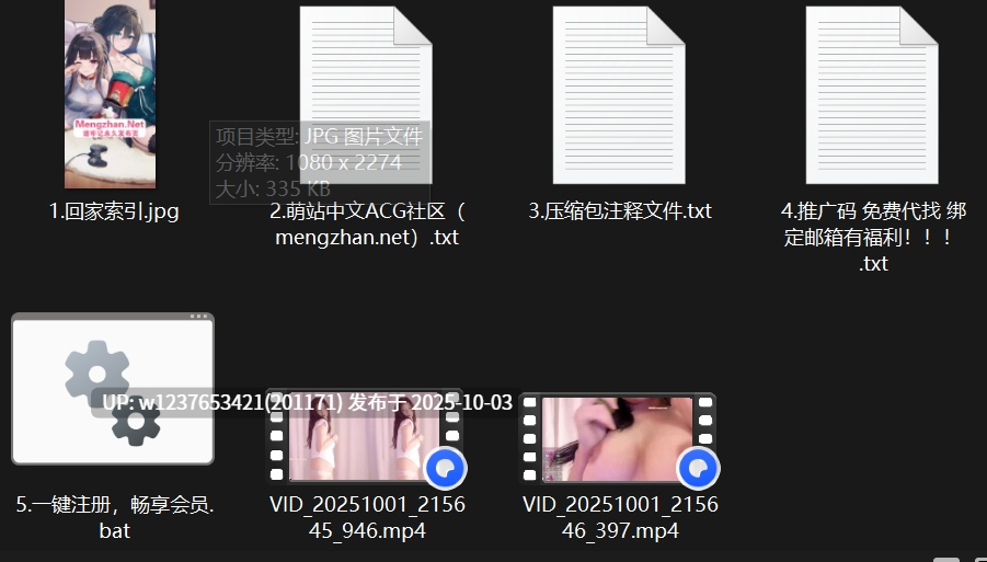st巨乳【insgirl】新增跳蛋道具自慰高潮痉挛疯狂喷水开票秀【2v2.17g】