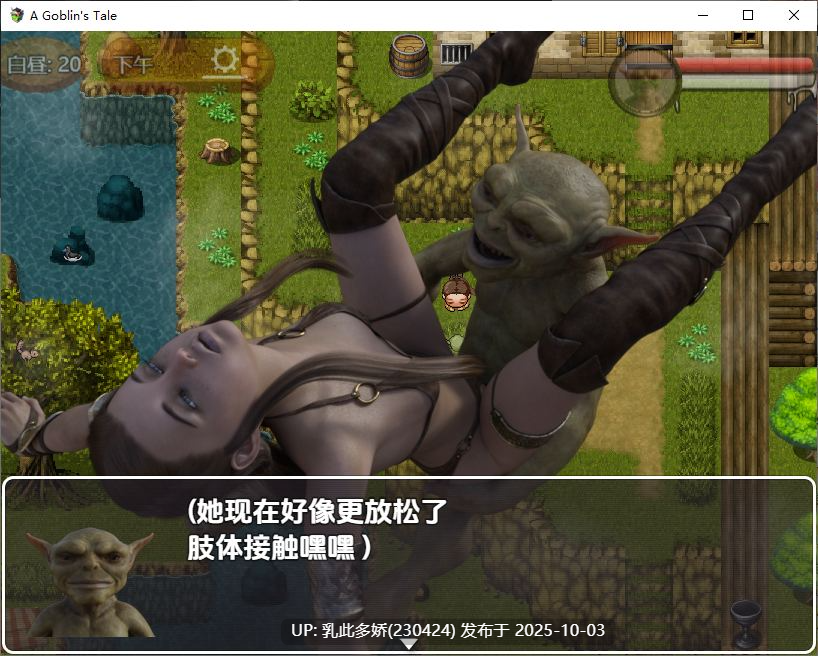2[RPG动态] 哥布林传说 A Goblin’s Tale v0.6.1 内嵌AI汉化步兵 [PC1.1G]-第8张图片-萌站