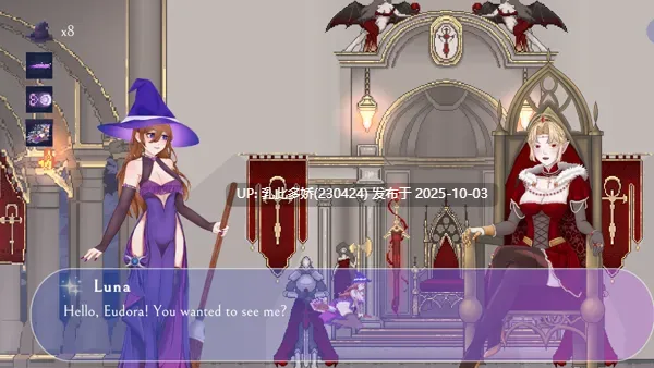 3[ACT官中] 俏臀之恋：欲望与魔力 Clappy Cheeks Lust and Magic V0.31 [PC550M]-第5张图片-萌站