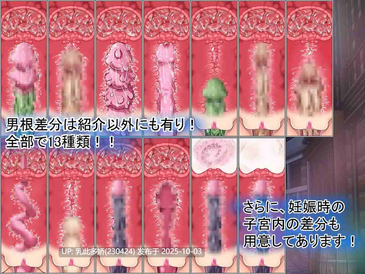 4[RPG] 洛洛娜与淫魔与附身之魂 ロロナと淫魔と憑依魂 Ver1.04 AI汉化版+全回想存档 [PC2.4G]-第8张图片-萌站