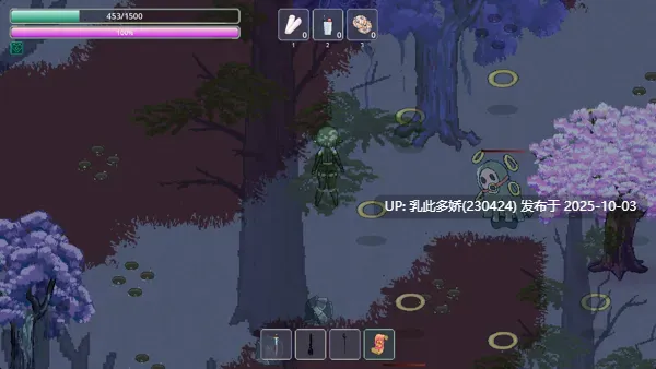 5[ACT像素动态] 娜莉亚的新任务 Narea’s New Mission v1.7 官中步兵+存档 [PC290M]-第3张图片-萌站