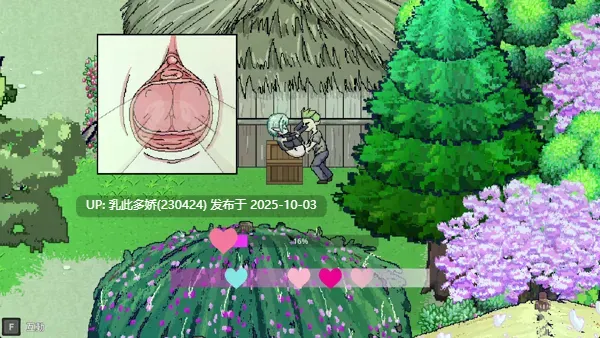 5[ACT像素动态] 娜莉亚的新任务 Narea’s New Mission v1.7 官中步兵+存档 [PC290M]-第7张图片-萌站