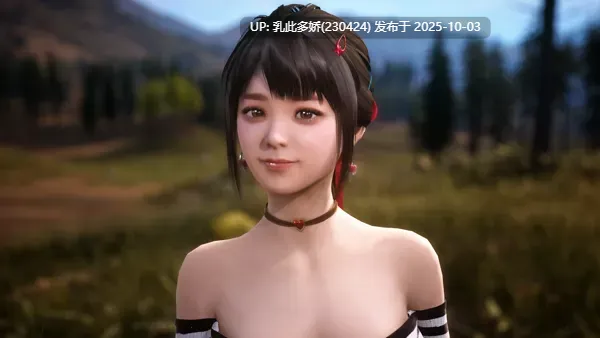 16[3DSLG官中步兵] 与你在一起 TOGETHER BnB v20251001 [PC29G]