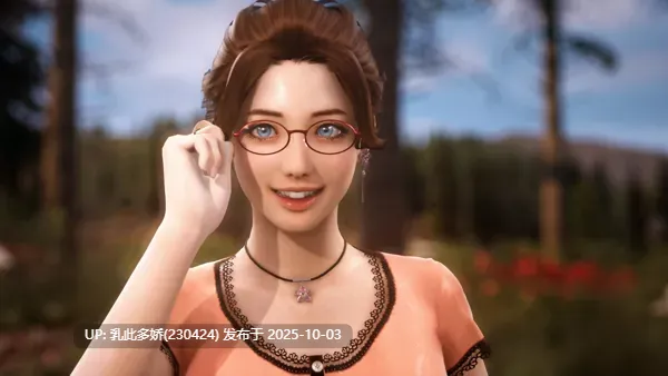 16[3DSLG官中步兵] 与你在一起 TOGETHER BnB v20251001 [PC29G]-第3张图片-萌站