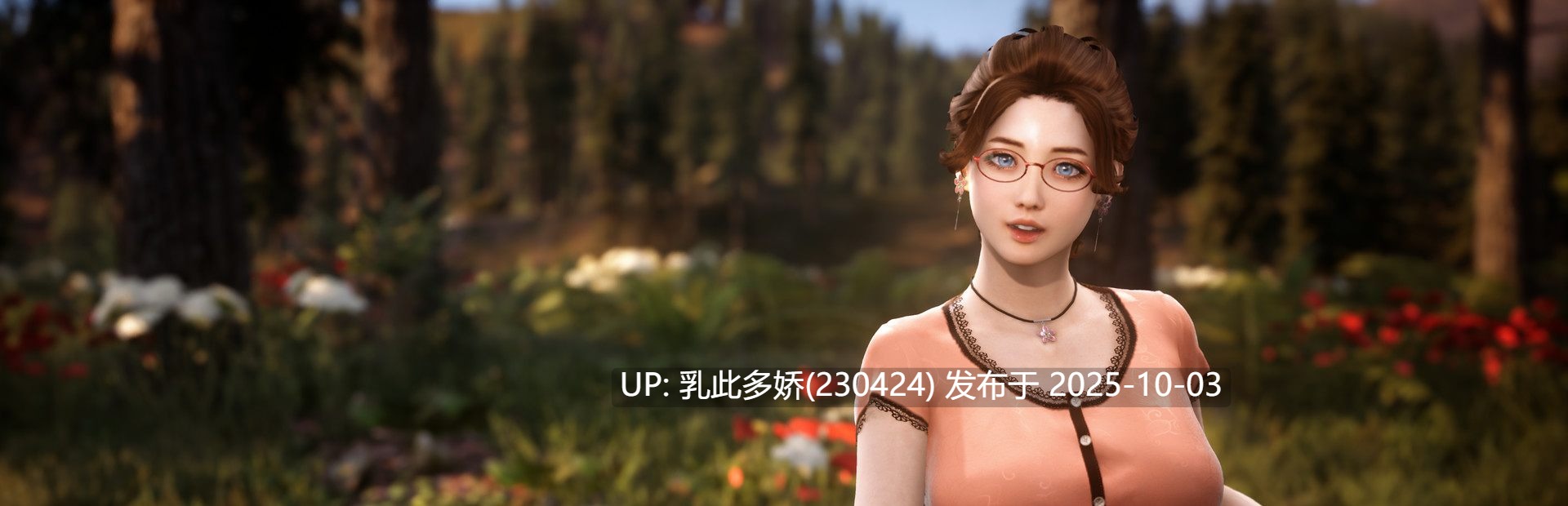 16[3DSLG官中步兵] 与你在一起 TOGETHER BnB v20251001 [PC29G]-第5张图片-萌站