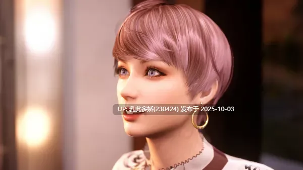 16[3DSLG官中步兵] 与你在一起 TOGETHER BnB v20251001 [PC29G]-第6张图片-萌站