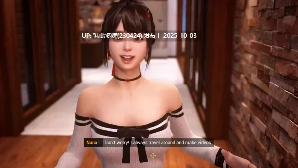 16[3DSLG官中步兵] 与你在一起 TOGETHER BnB v20251001 [PC29G]-第10张图片-萌站