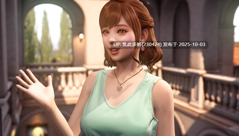 16[3DSLG官中步兵] 与你在一起 TOGETHER BnB v20251001 [PC29G]-第15张图片-萌站