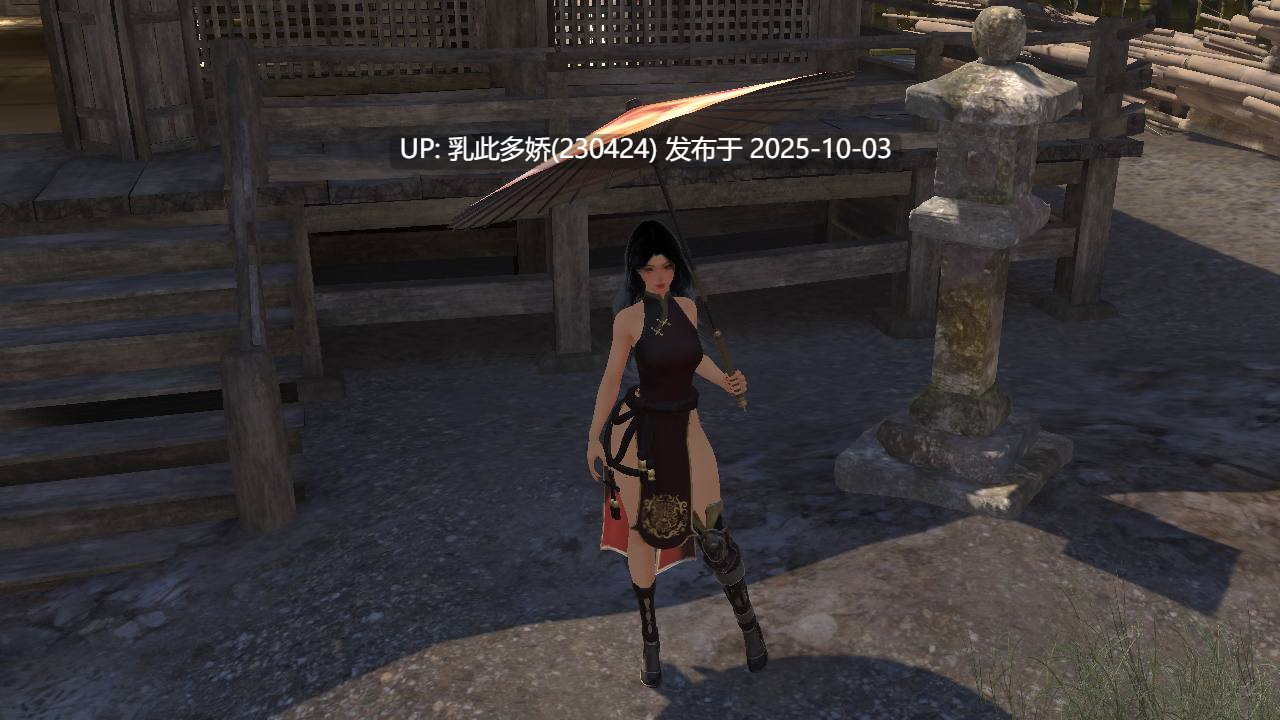 21[3D-PC] [3D动态] 迷失的忍者 v0.1.1 官方中文版 [更新] [1.3G][游戏放错补档]-第4张图片-萌站
