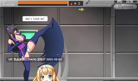 22[ACT-PC] [经典ACT动态] 忍者少女 - 性感横向卷轴动作游戏 v2.1.0 [38M]-第4张图片-萌站