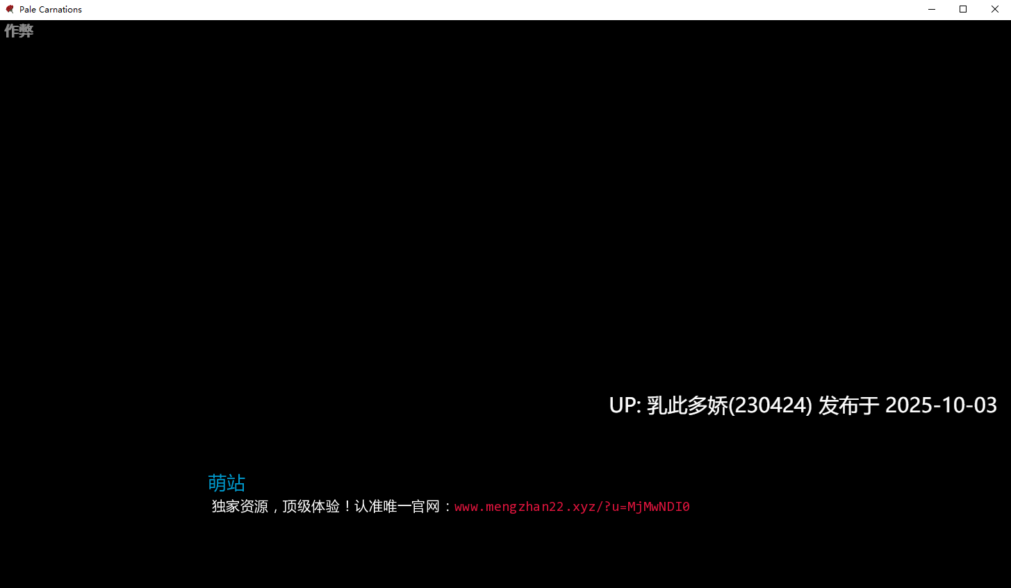 25[亚洲风SLG-PC]【萌站内嵌】[极品建模SLG汉化动态]康乃馨俱乐部Ch.4 Up.6 EA AI汉化版[更新][13.6G]-第3张图片-萌站