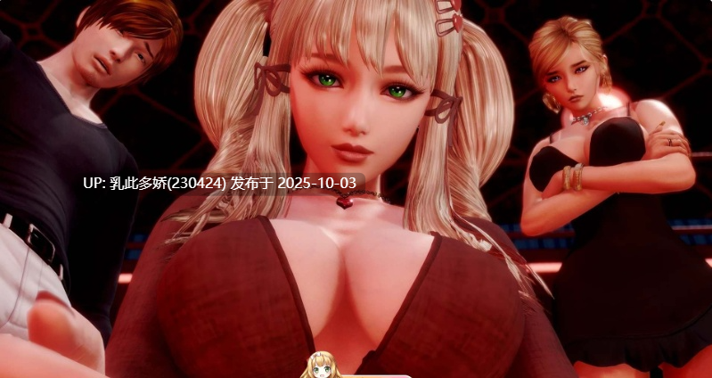 25[亚洲风SLG-PC]【萌站内嵌】[极品建模SLG汉化动态]康乃馨俱乐部Ch.4 Up.6 EA AI汉化版[更新][13.6G]-第4张图片-萌站