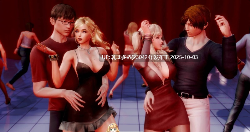 25[亚洲风SLG-PC]【萌站内嵌】[极品建模SLG汉化动态]康乃馨俱乐部Ch.4 Up.6 EA AI汉化版[更新][13.6G]-第11张图片-萌站