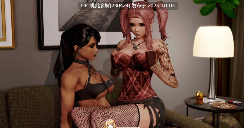 25[亚洲风SLG-PC]【萌站内嵌】[极品建模SLG汉化动态]康乃馨俱乐部Ch.4 Up.6 EA AI汉化版[更新][13.6G]-第12张图片-萌站