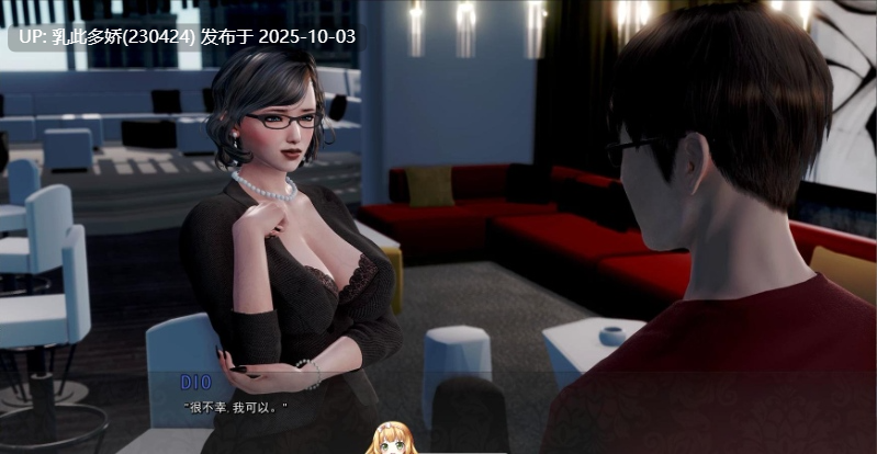 25[亚洲风SLG-PC]【萌站内嵌】[极品建模SLG汉化动态]康乃馨俱乐部Ch.4 Up.6 EA AI汉化版[更新][13.6G]-第13张图片-萌站