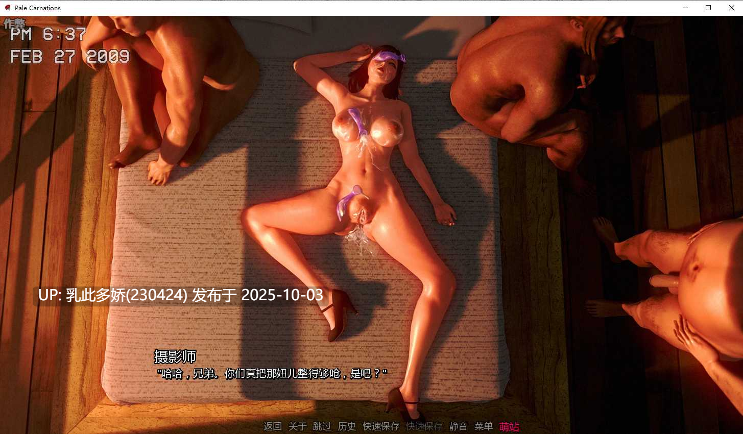25[亚洲风SLG-PC]【萌站内嵌】[极品建模SLG汉化动态]康乃馨俱乐部Ch.4 Up.6 EA AI汉化版[更新][13.6G]-第16张图片-萌站
