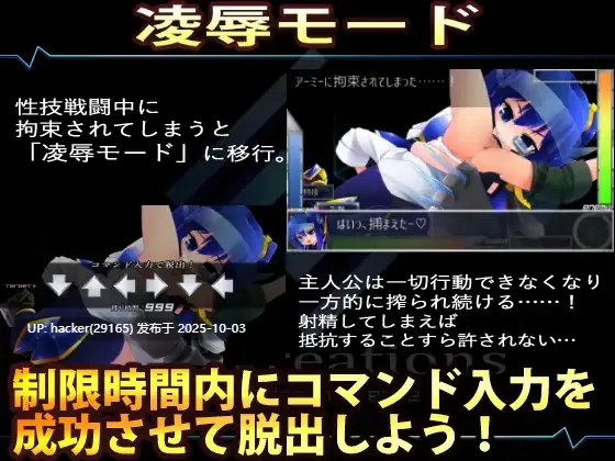 [RPG/AI汉化] 機械の少女が紡いだ記憶 完整版(前篇4.0+中篇3.0+后篇2.0)-第6张图片-萌站
