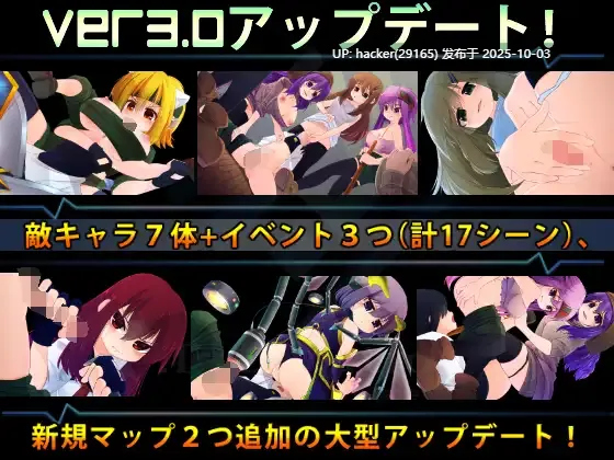 [RPG/AI汉化] 機械の少女が紡いだ記憶 完整版(前篇4.0+中篇3.0+后篇2.0)-第9张图片-萌站