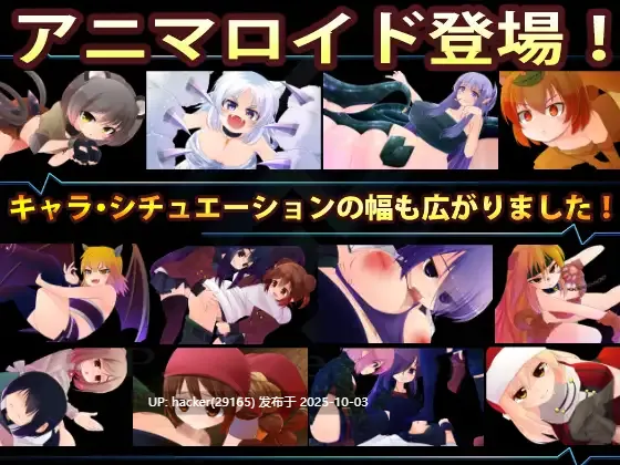 [RPG/AI汉化] 機械の少女が紡いだ記憶 完整版(前篇4.0+中篇3.0+后篇2.0)-第10张图片-萌站