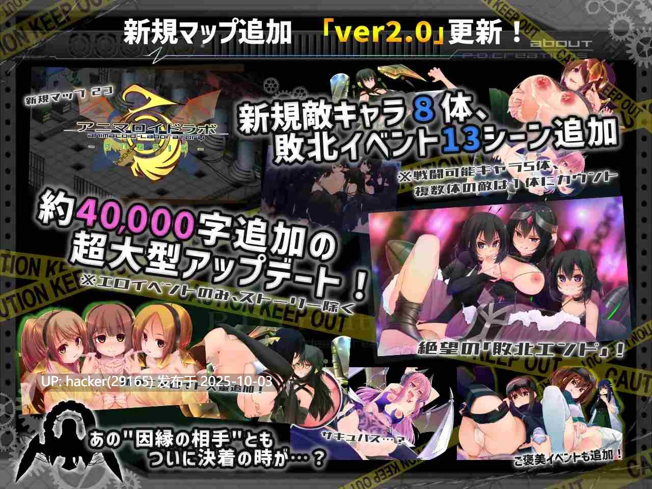 [RPG/AI汉化] 機械の少女が紡いだ記憶 完整版(前篇4.0+中篇3.0+后篇2.0)-第11张图片-萌站