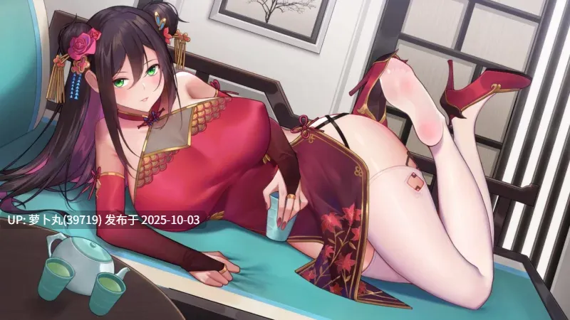 [PC/丝袜]No.25制作组四色跳跃V1.0【百度盘】-第3张图片-萌站